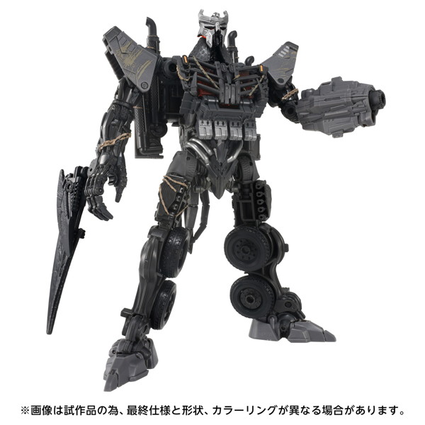 TS-39 スカージ トランスフォーマームービー