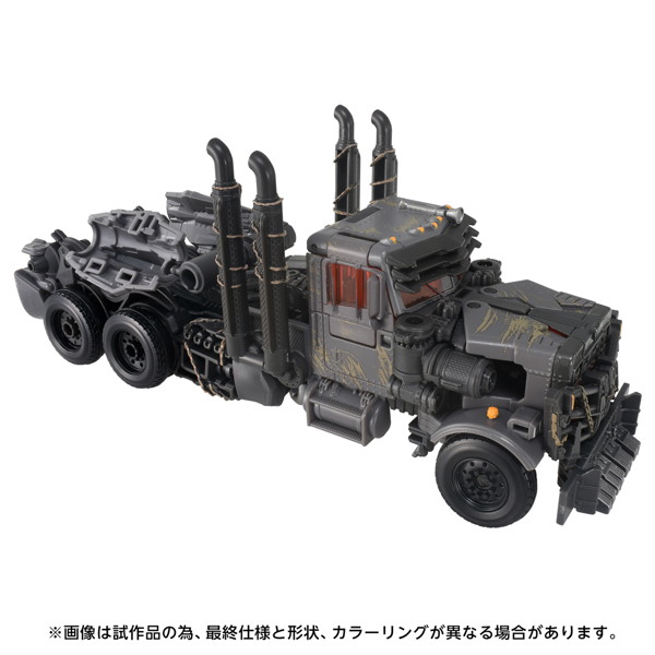 TS-39 スカージ トランスフォーマームービー