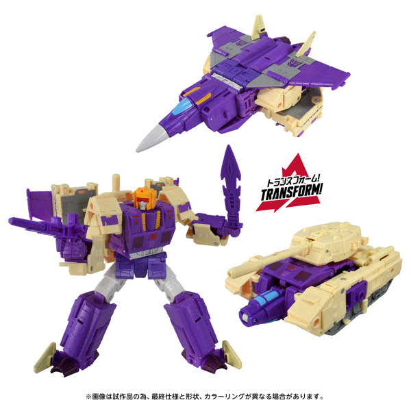 TS-40 ブリッツウイング トランスフォーマームービーのサムネイル画像