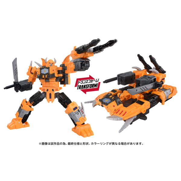 AOTP-45 ヘラルド オブ ユニクロン トランスフォーマーのサムネイル画像