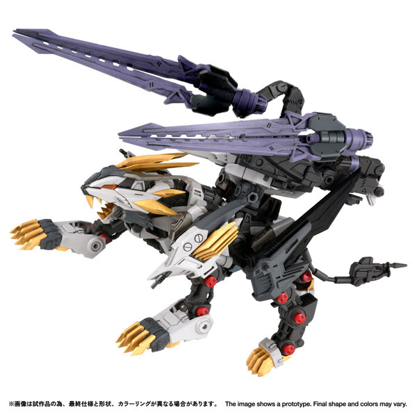 RMZ-025 ライガーゼロファルコン （ZBF）