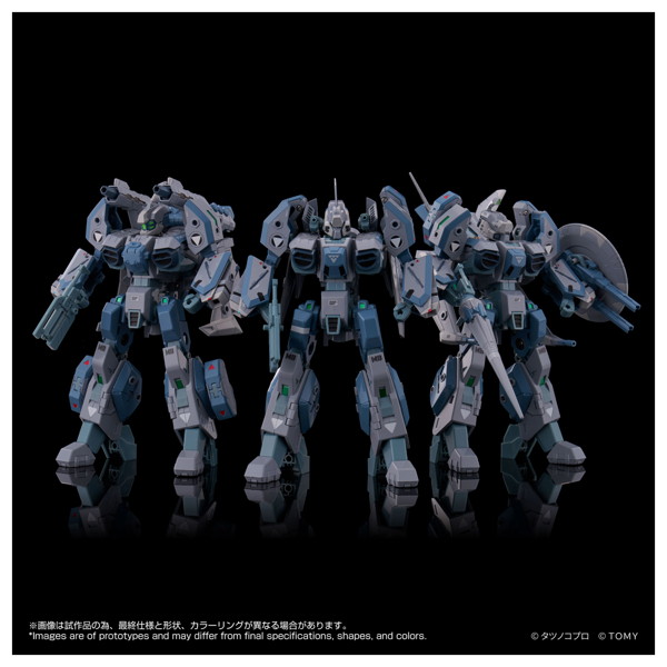 トイライズ AFC-01X レギオス‘SKUNKs’ タクティカルパック ΩΔα