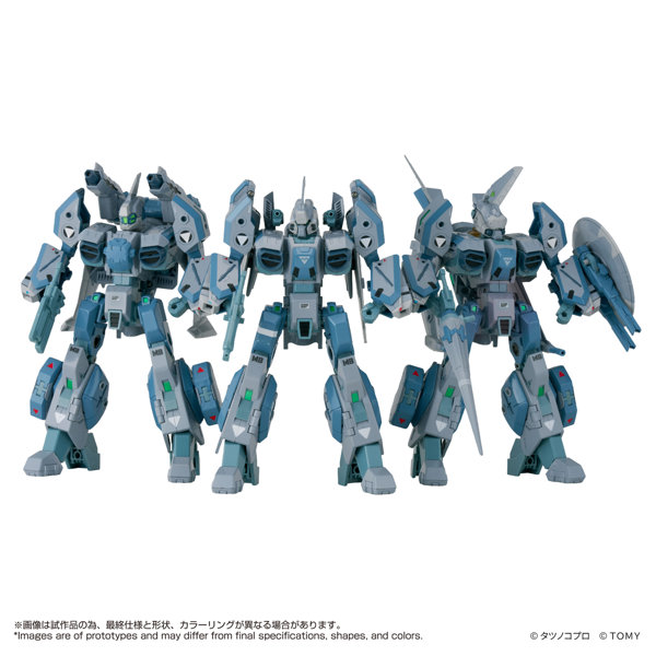 トイライズ AFC-01X レギオス‘SKUNKs’ タクティカルパック ΩΔα