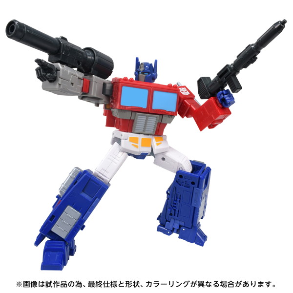 TS-EX エネルゴンユニバース オプティマスプライム トランスフォーマームービー