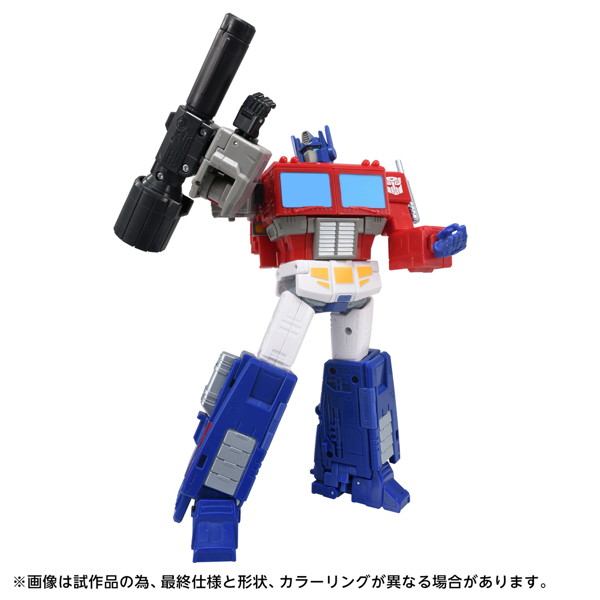 TS-EX エネルゴンユニバース オプティマスプライム トランスフォーマームービー