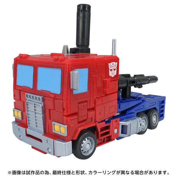TS-EX エネルゴンユニバース オプティマスプライム トランスフォーマームービー