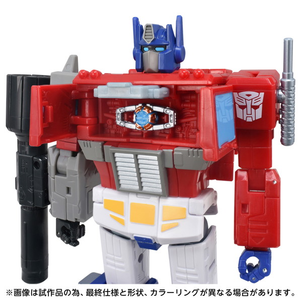 TS-EX エネルゴンユニバース オプティマスプライム トランスフォーマームービー