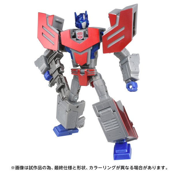 アイコンズ オプティマスプライム トランスフォーマー