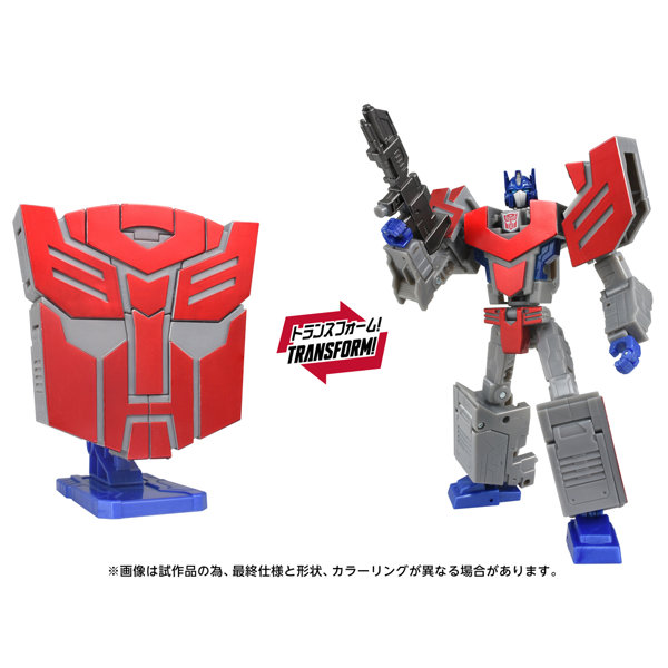 アイコンズ オプティマスプライム トランスフォーマー