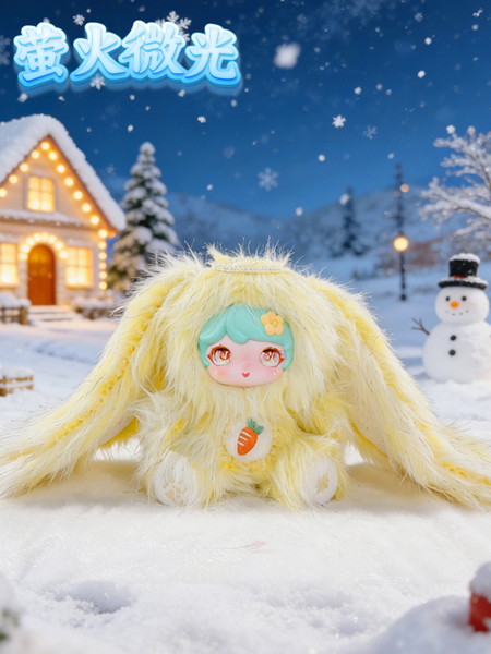 ZFAZ LUXI がんばれ！うさぎちゃんシリーズ トレーディングプラッシュ