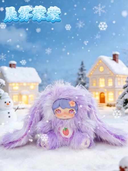 ZFAZ LUXI がんばれ！うさぎちゃんシリーズ トレーディングプラッシュ