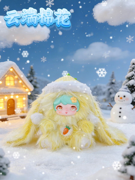 ZFAZ LUXI がんばれ！うさぎちゃんシリーズ トレーディングプラッシュ