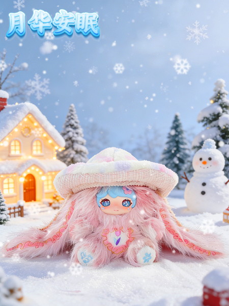 ZFAZ LUXI がんばれ！うさぎちゃんシリーズ トレーディングプラッシュ