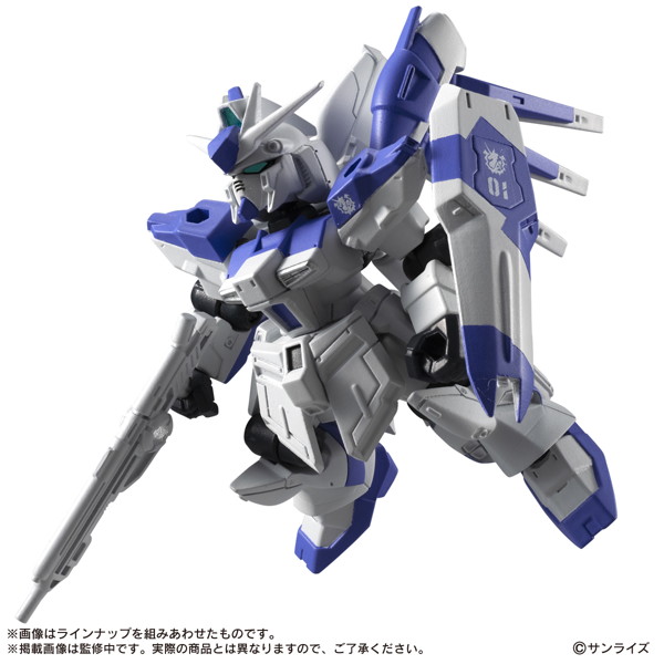 機動戦士ガンダム MOBILE SUIT ENSEMBLE 16 （全5種） 1BOX:10個入