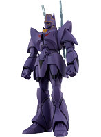 MODEROID マノン・ガーディアン