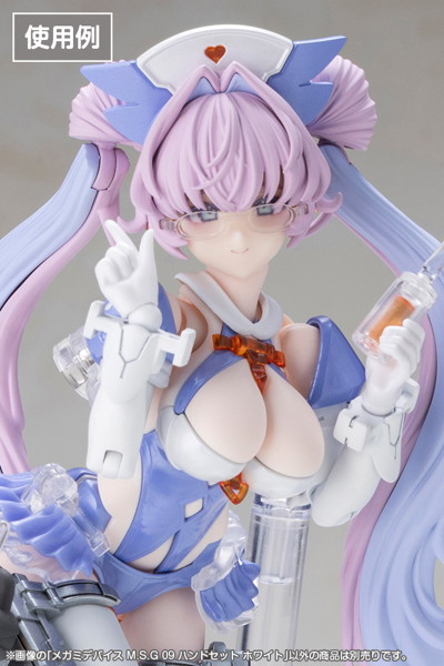 メガミデバイス M.S.G 09 ハンドセット ホワイト