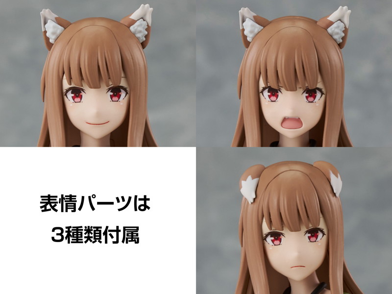KADOKAWA PLASTIC MODEL SERIES 「狼と香辛料 MERCHANT MEETS THE WISE WOLF」 ホロ