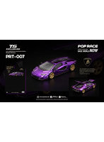LAMBORGHINI COUNTACH LPI 800-4 PURPLE CHROME