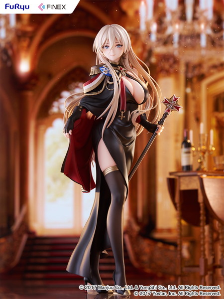 ビスマルク 正装ver. アズールレーン