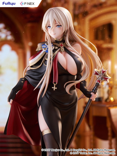 ビスマルク 正装ver. アズールレーン
