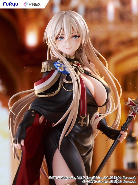 ビスマルク 正装ver. アズールレーン