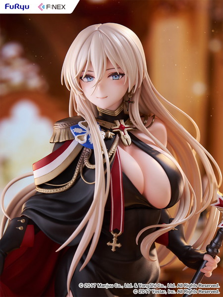 ビスマルク 正装ver. アズールレーン