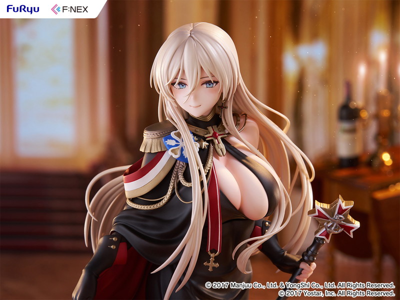 ビスマルク 正装ver. アズールレーン