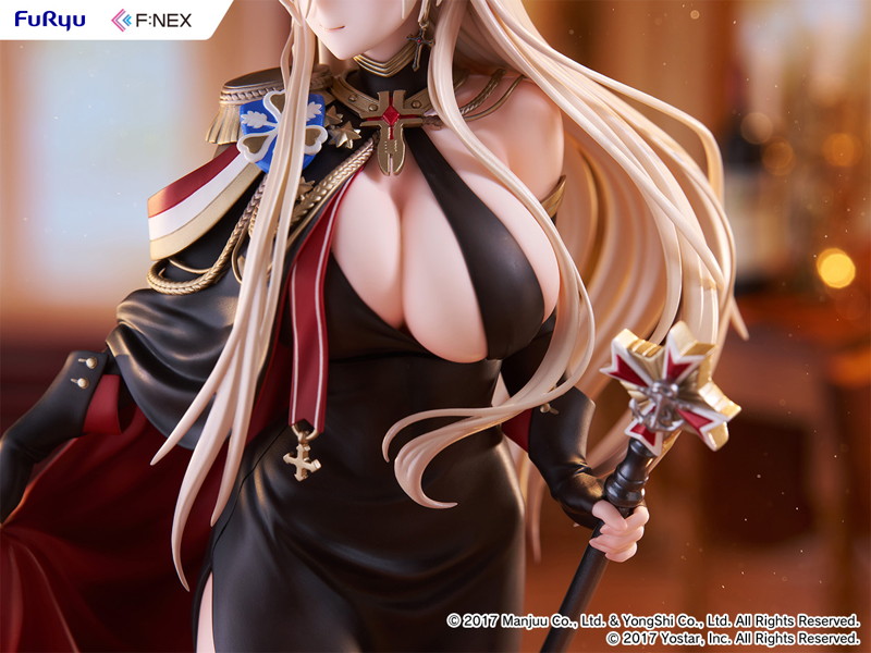 ビスマルク 正装ver. アズールレーン