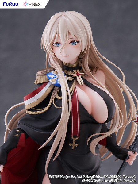ビスマルク 正装ver. アズールレーン
