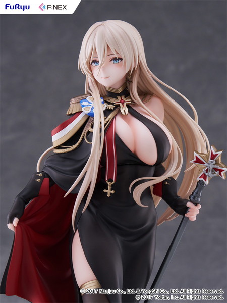 ビスマルク 正装ver. アズールレーン