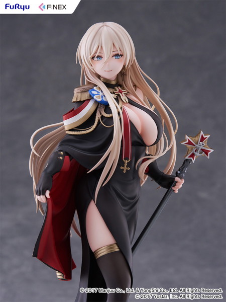 ビスマルク 正装ver. アズールレーン