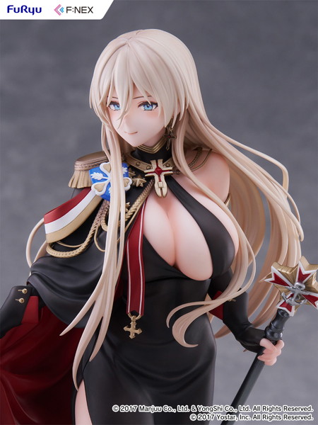 ビスマルク 正装ver. アズールレーン