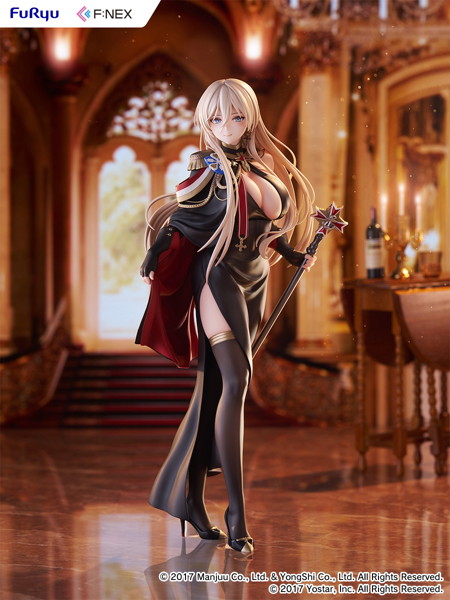 ビスマルク 正装ver. アズールレーン