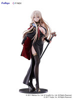 ビスマルク 正装ver. アズールレーン