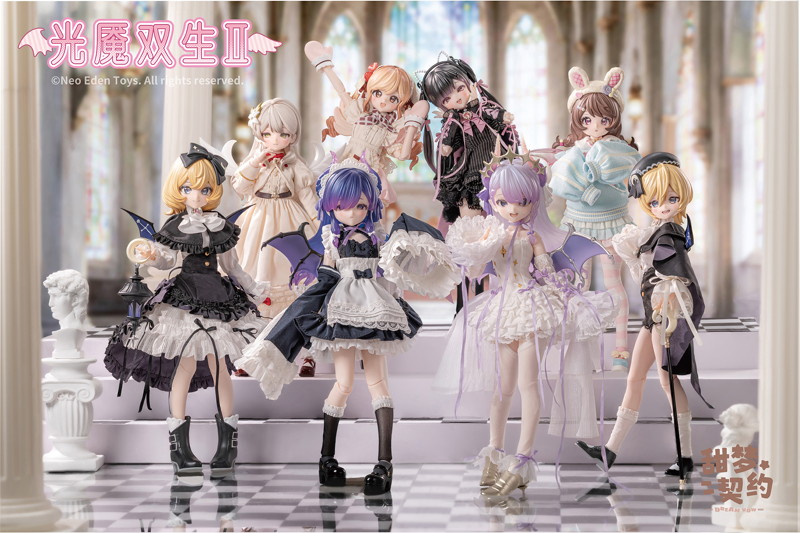 Angel＆Demon～光魔双生～2 MJDブラインドドール （全6種＋2） 1BOX:6個入