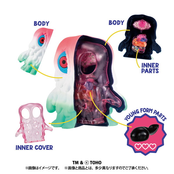 INSIDE FANTASY ヘドラ