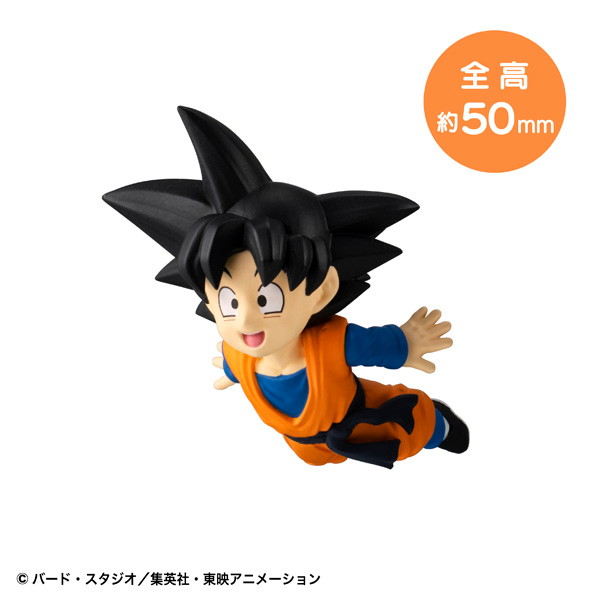 とびマス ドラゴンボールvol.3