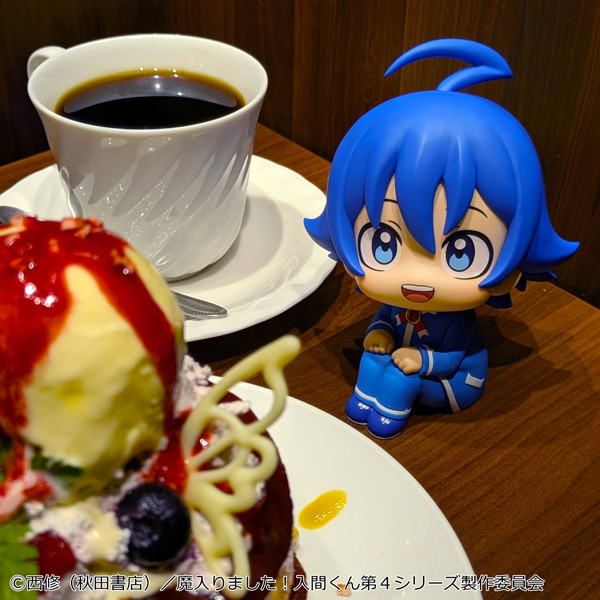 るかっぷ 魔入りました！入間くん 鈴木入間