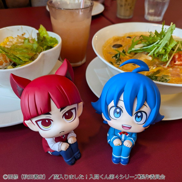 るかっぷ 魔入りました！入間くん 鈴木入間