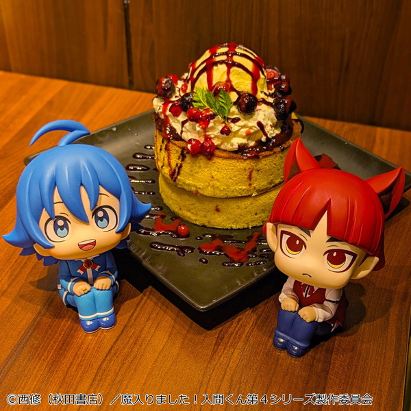 るかっぷ 魔入りました！入間くん オペラ