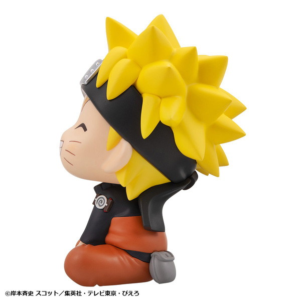 るかっぷ NARUTO-ナルト- 疾風伝 うずまきナルト にかっとver.