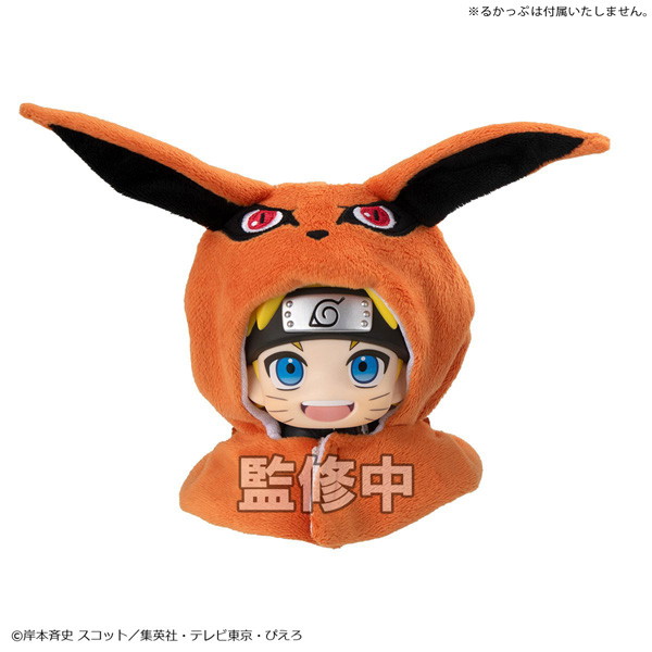 るかっぷ ポンチョ NARUTO-ナルト-疾風伝 九喇嘛