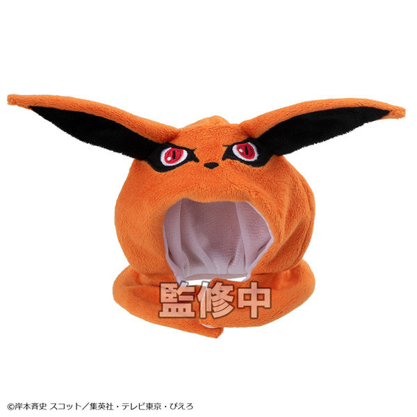 るかっぷ ポンチョ NARUTO-ナルト-疾風伝 九喇嘛のサムネイル画像