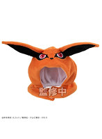 るかっぷ ポンチョ NARUTO-ナルト-疾風伝 九喇嘛
