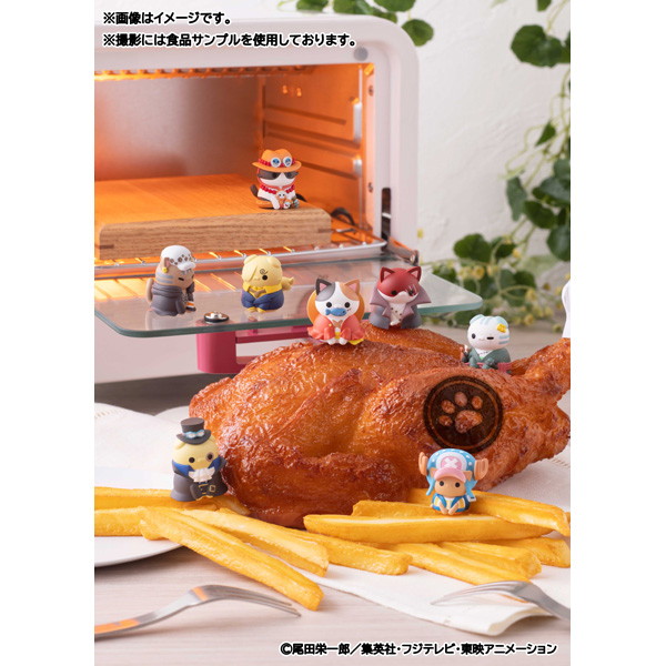 MEGA CAT PROJECT ワンピース ニャンピースニャーン！ 海賊王におれはなるニャン！