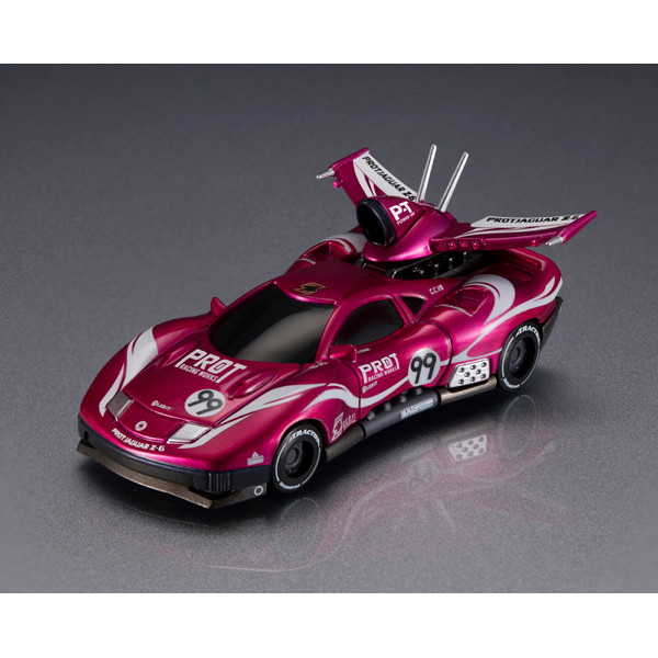 サイバーフォーミュラコレクション-Heritage Edition- 新世紀GPXサイバーフォーミュラ プロトジャガーZ-6