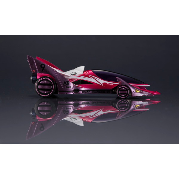 サイバーフォーミュラコレクション-Heritage Edition- 新世紀GPXサイバーフォーミュラ アオイステルスジャガーZ-7