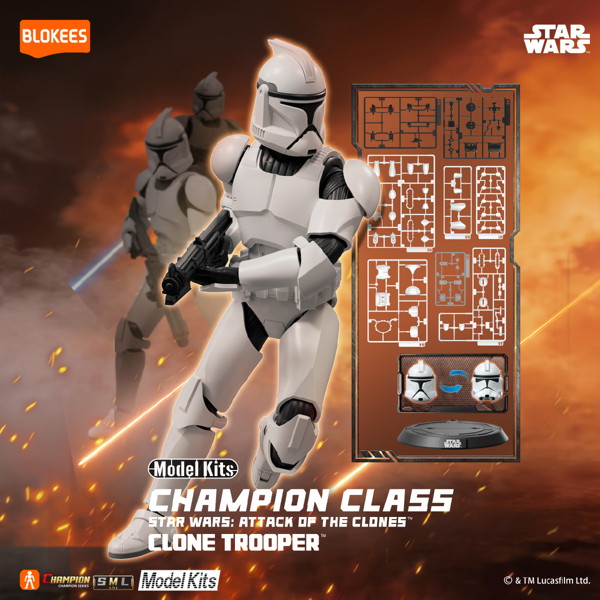 Blokees スター・ウォーズ CHAMPION CLASS07 クローン・トルーパー