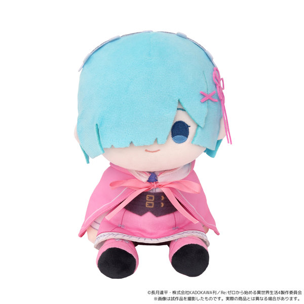 Re:ゼロから始める異世界生活 4th season くいくい（ぬいぐるみ） レム