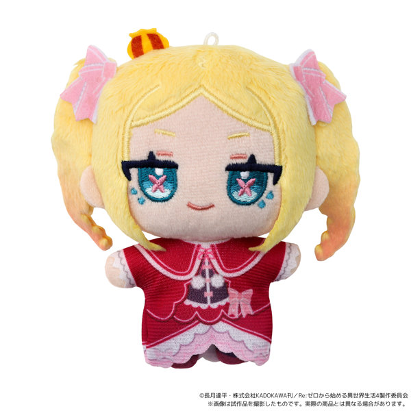 Re:ゼロから始める異世界生活 4th season ぬいパル（ぬいぐるみマスコット） ベアトリス